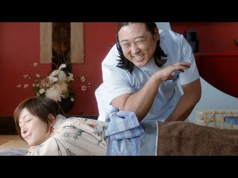 広末涼子&ロバート秋山出演・広末入浴姿と秋山のマッサージ/サントリー「のんある気分」CM 広末涼子&ロバート秋山出演・広末入浴姿と秋山のマッサージ/サントリー「のんある気分」CM