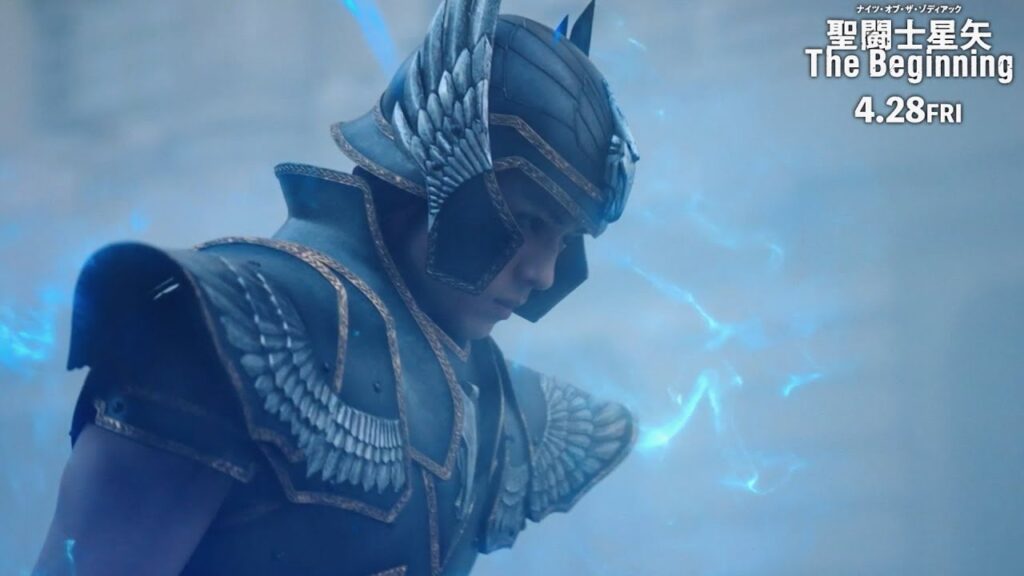 新田真剣佑、ハリウッド映画初主演！映画『聖闘士星矢 The Beginning』特別映像