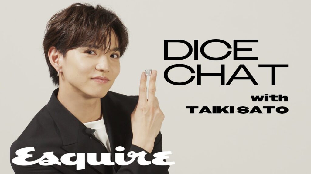 EXILE /FANTASTICS 佐藤大樹にド直球質問！「本当はWikiのココを書き直してほしい」｜Dice Chat（ダイスチャット）｜ Esquire Japan