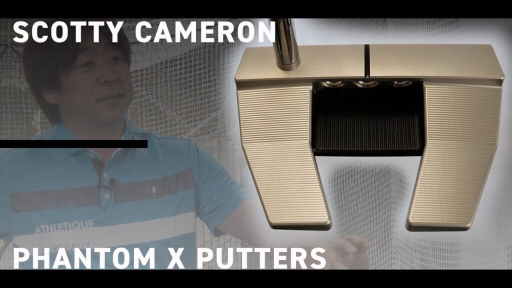 スコッティキャメロン PHANTOM X パターを多くのプロを指導するパッティングコーチが試打したら…【大本研太郎】 スコッティキャメロン PHANTOM X パターを多くのプロを指導するパッティングコーチが試打したら…【大本研太郎】