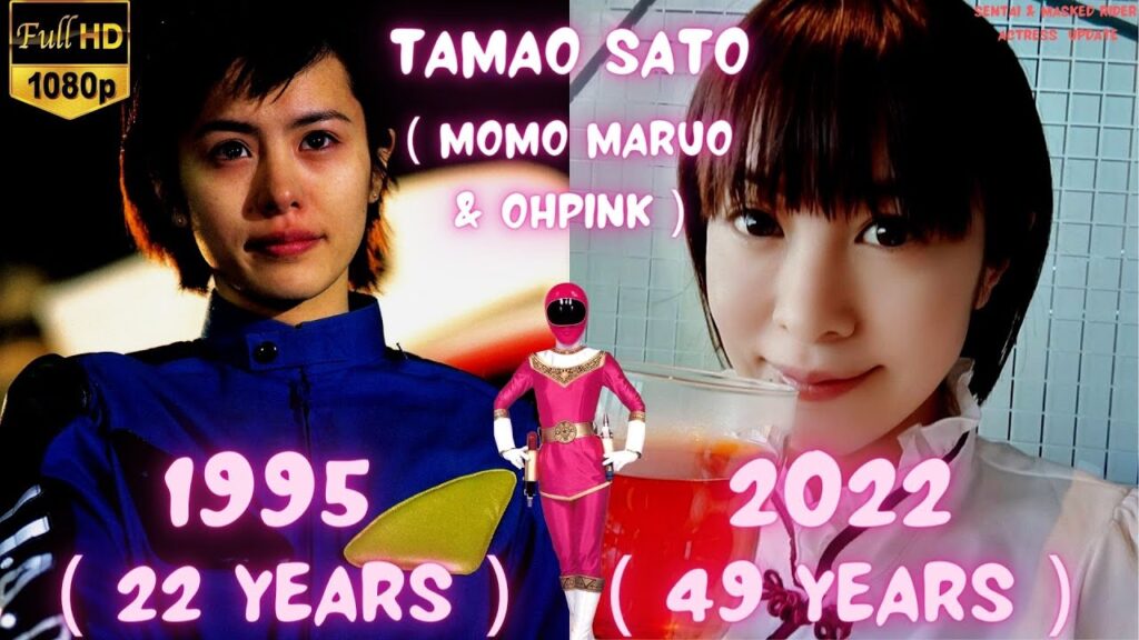 Tamao Sato ( さとう珠緒 ) plays Momo Maruo & OhPink in Ohranger 1995 VS 2022