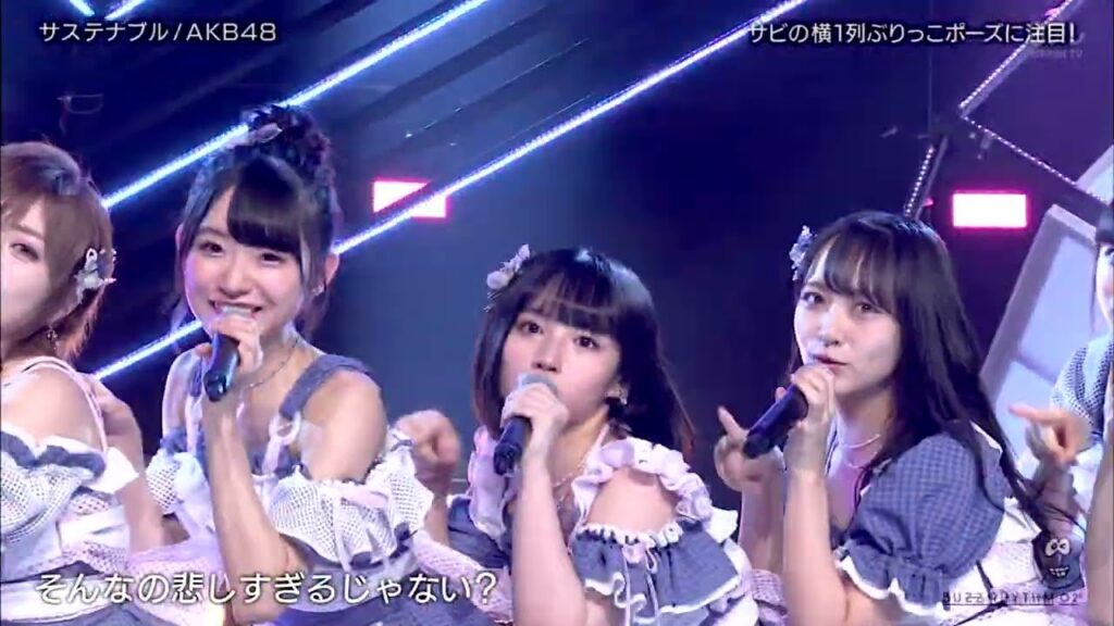AKB48 - Sustainable ( サステナブル ) - Buzz Rhythm [4K 60fps]
