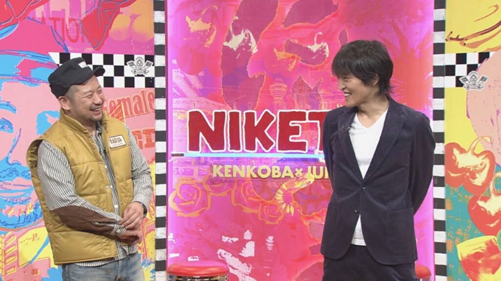 ダウンタウン浜田雅功の話、COWCOW 善しの家に行った話、伝説のホストが語る女の子の落とし方の話、お姉ちゃんがいる奴は女の子の扱いに慣れているの話、すべらない話、怖い話【2012年10月31日放送】