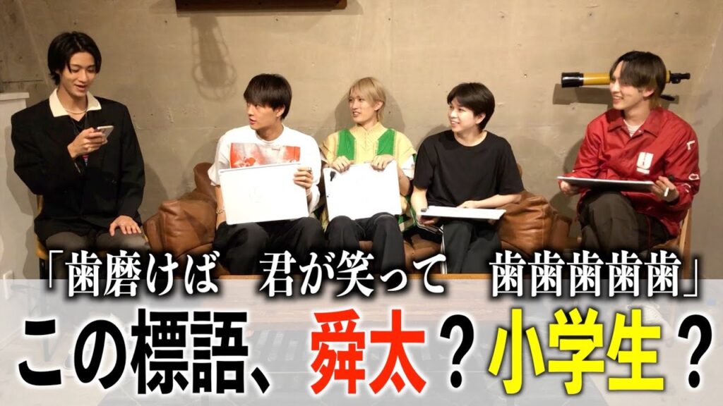 これ小学生の標語？舜太の標語？(編集：吉田)