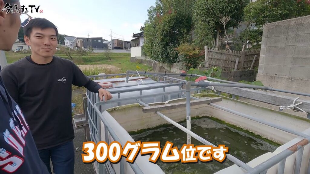 【バクチャー / 第6話】窪塚洋介の「#今をよくするTV」 【バクチャー / 第6話】窪塚洋介の「#今をよくするTV」