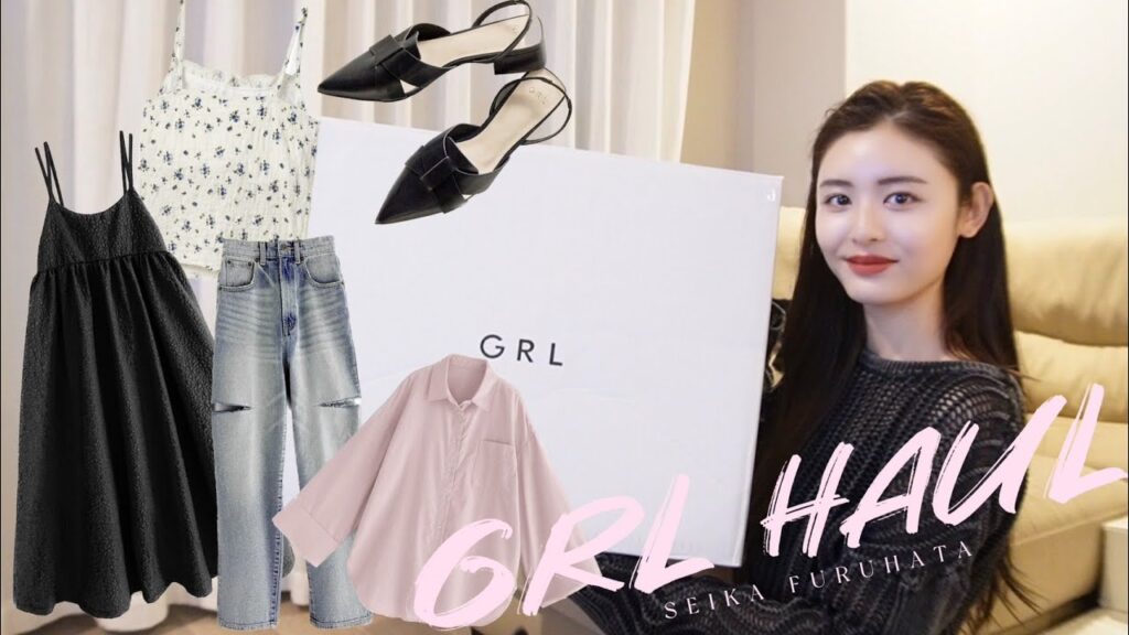 【GRL購入品】またレベルアップした?!🥹夏服の高見え!!!スタイルアップしたいならこれ買って🙆‍♀️❤️