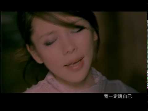 徐若瑄 ビビアン・スー  ~~  爱笑的眼睛  Smiling Eyes