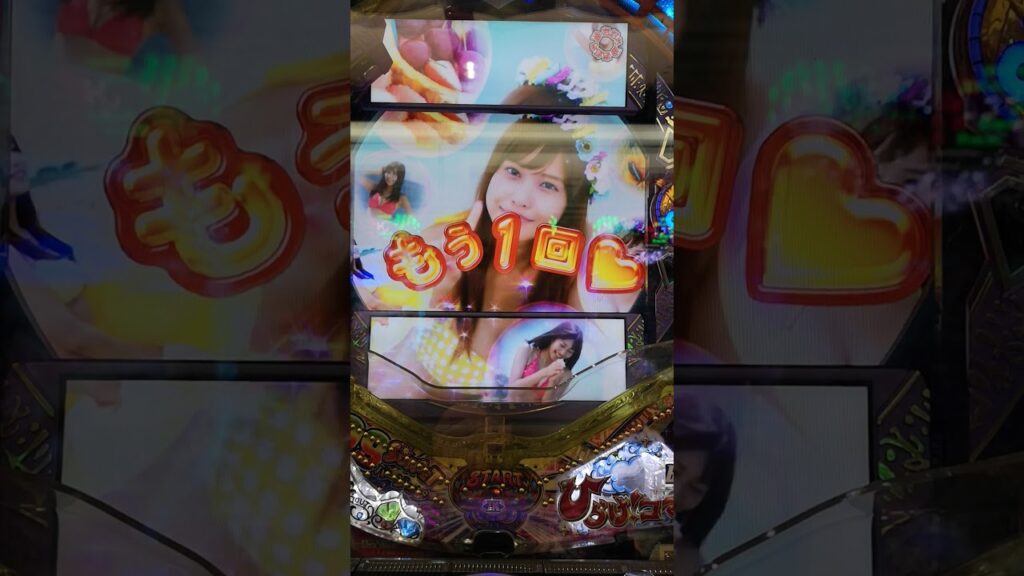 CRA ギンギラパラダイス　クジラッキーと砂漠の国　佐野ひなこ　大当たり中