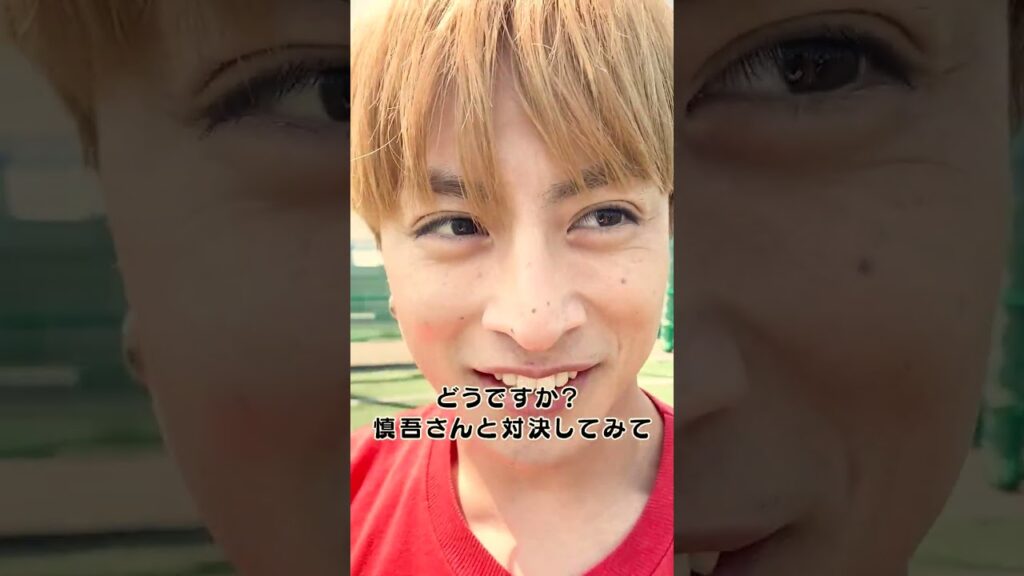 「✨スター✨がそこにいる‥」香取慎吾 のスター性に圧倒されるGENERATIONS 白濱亜嵐!パワーアップしたGENE高は5月13日(土)よる9時スタート! 「✨スター✨がそこにいる‥」香取慎吾 のスター性に圧倒されるGENERATIONS 白濱亜嵐!パワーアップしたGENE高は5月13日(土)よる9時スタート!