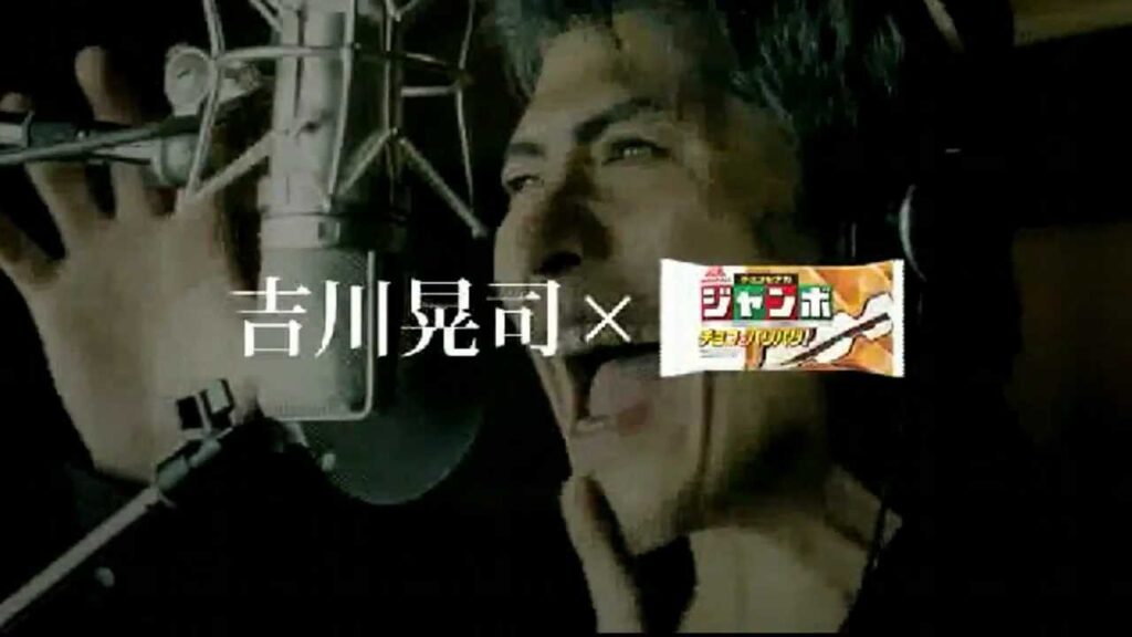 吉川晃司★森永CM熱唱編