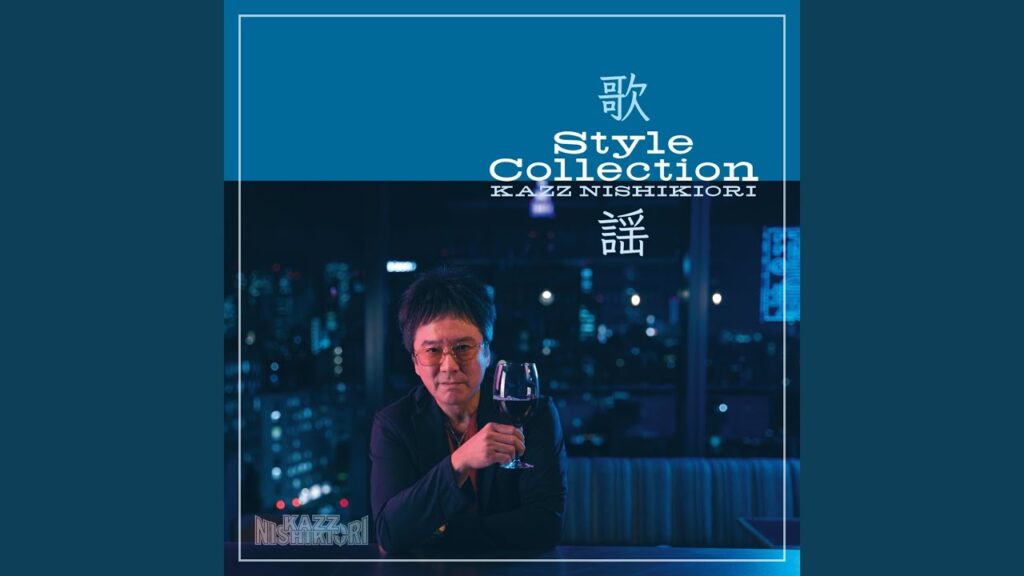 東京HOLD ME TIGHT (Cover)