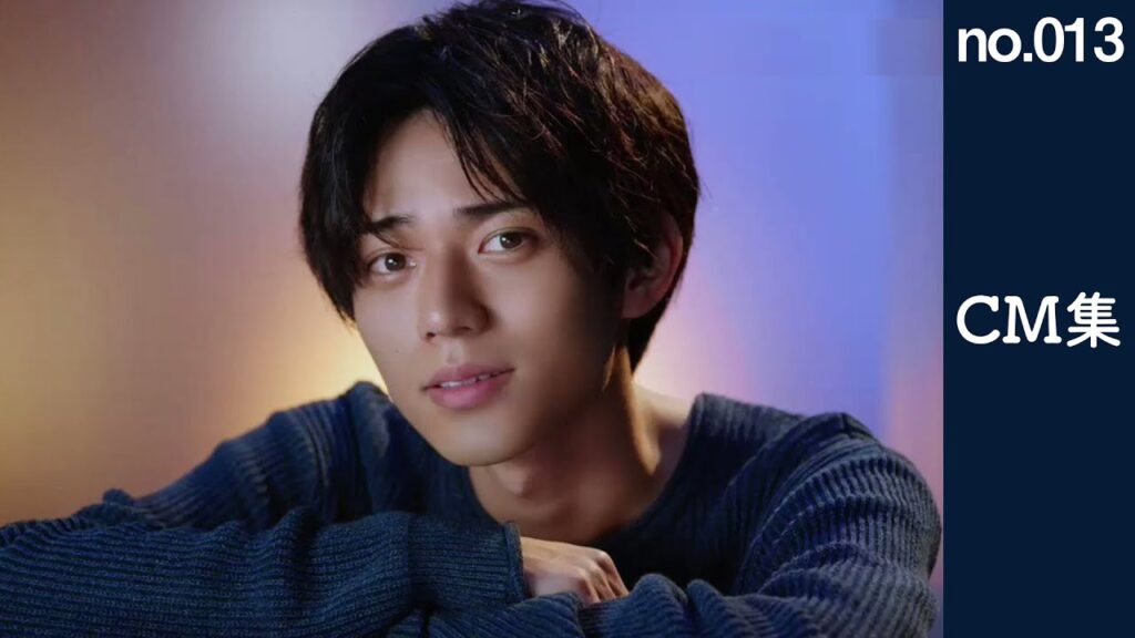 永瀬廉(King & Prince)- CM集(2020~2021) / THE COMMERCIAL 見たくなるCM【キンプリ】【ジャニーズ】