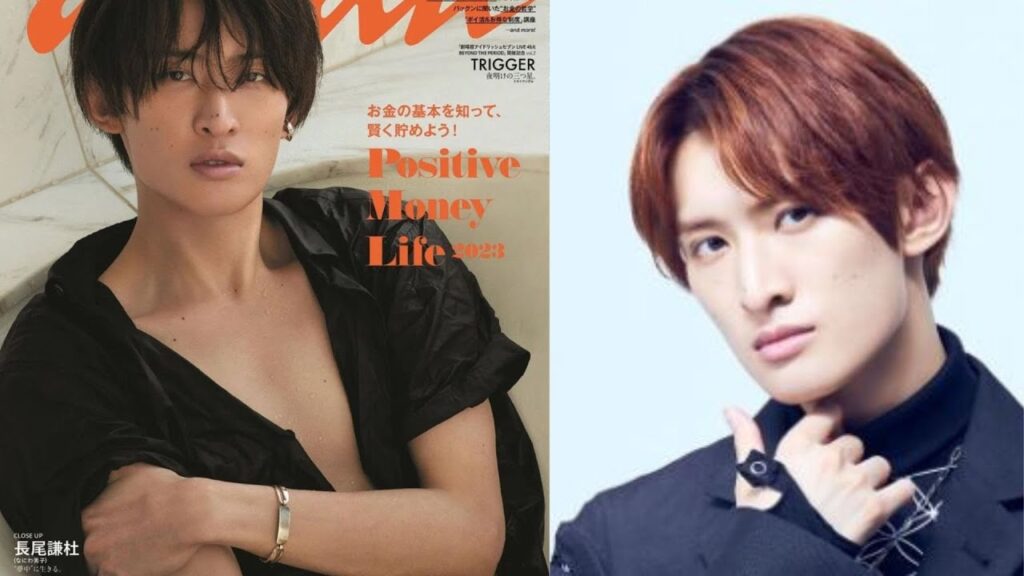 Snow Man向井康二の色っぽさ&かわいさ満載「anan」メンバーにまつわる“マネーQ&A”も Snow Man向井康二の色っぽさ&かわいさ満載「anan」メンバーにまつわる“マネーQ&A”も