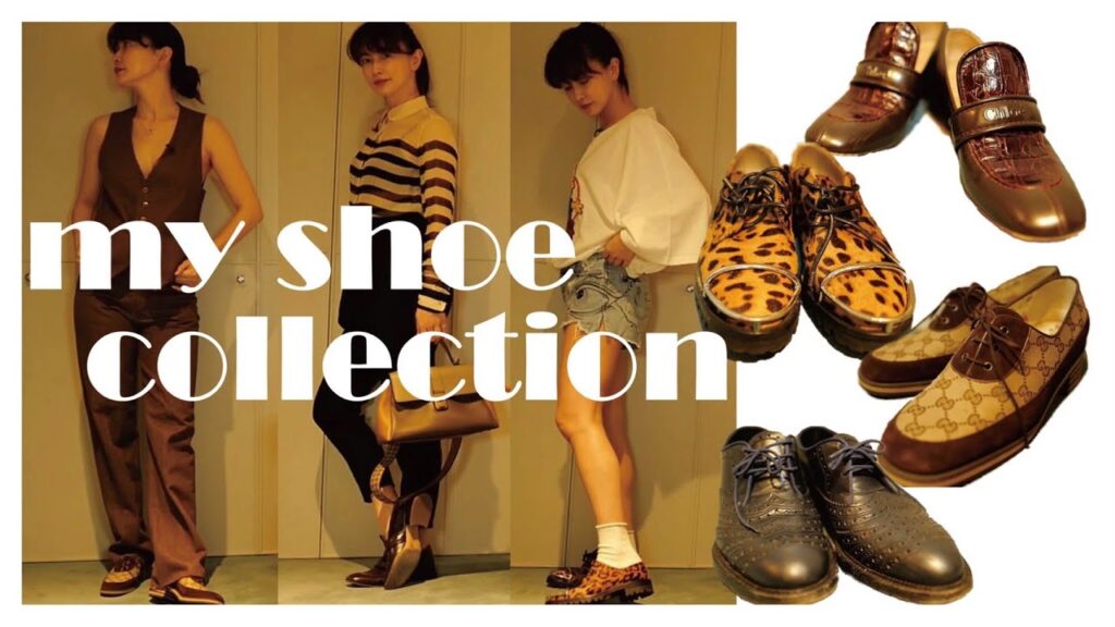 【靴紹介】長谷川京子のヘビロテローファー4選! 【靴紹介】長谷川京子のヘビロテローファー4選!