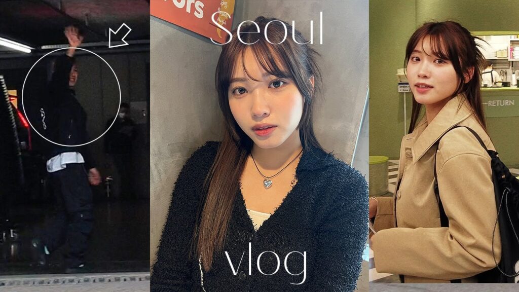 韓国Vlog7|今アツイ🔥スポットが凄すぎたし、超有名韓国アイドルに偶然遭遇した奇跡の3泊4日🇰🇷♡ おすすめグルメ、カフェ ,ファッション💸|明洞|漢南洞|弘大|延南洞|現代百貨店 hyundai 韓国Vlog7|今アツイ🔥スポットが凄すぎたし、超有名韓国アイドルに偶然遭遇した奇跡の3泊4日🇰🇷♡ おすすめグルメ、カフェ ,ファッション💸|明洞|漢南洞|弘大|延南洞|現代百貨店 hyundai