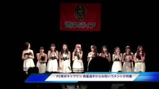 横山ルリカVS橘ゆりか　-セクシー!?ゆりっぺ-