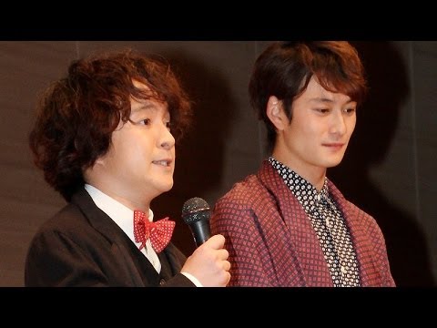 岡田将生、濱田岳が登場！ 映画「偉大なる、しゅららぼん」完成披露(1)