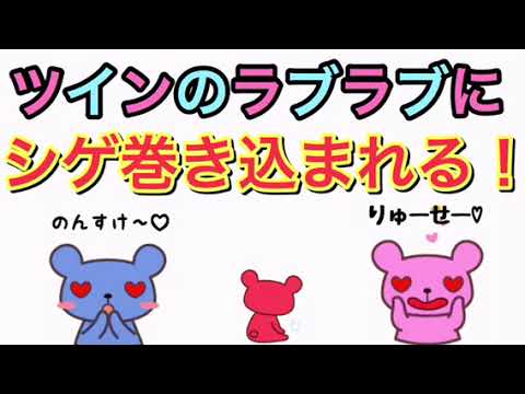 ジャニーズWEST【なんでお前そこ基準なん ！？】（藤井、小瀧、重岡）