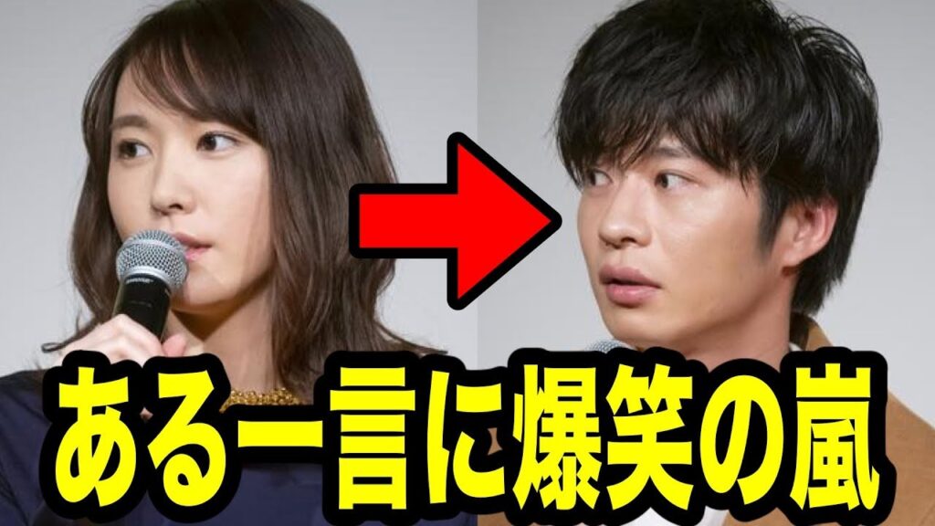 獣になれない私たち、新垣結衣から田中圭への”ある一言”に爆笑の嵐! 獣になれない私たち、新垣結衣から田中圭への"ある一言"に爆笑の嵐!