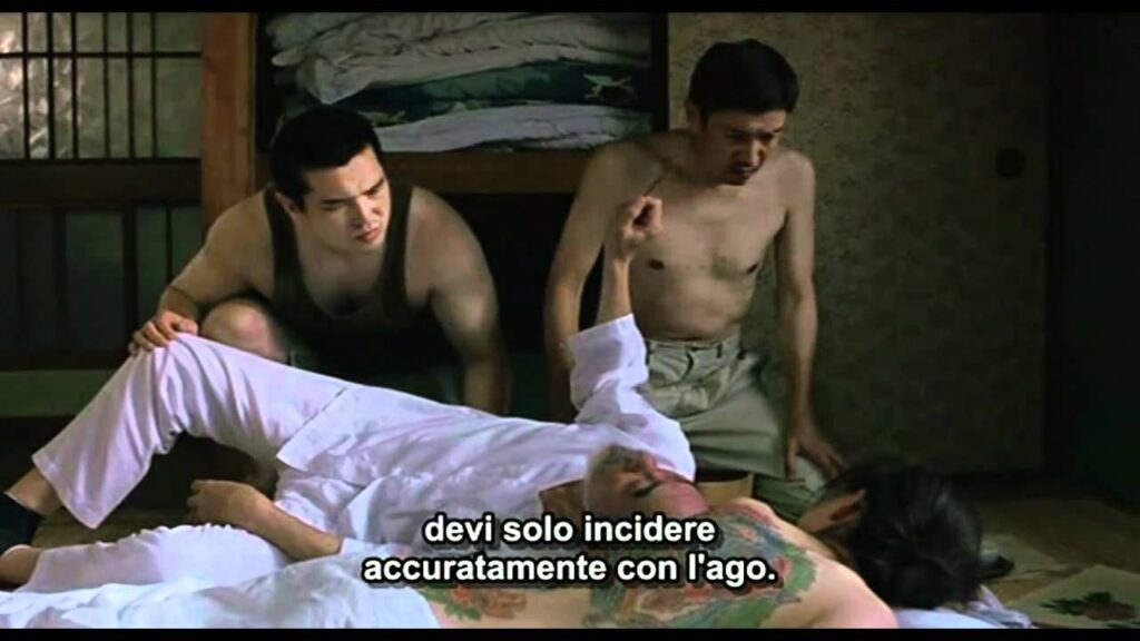 An Adolescent (Shôjo) 2001 Eiji Okuda Tattoo Scene