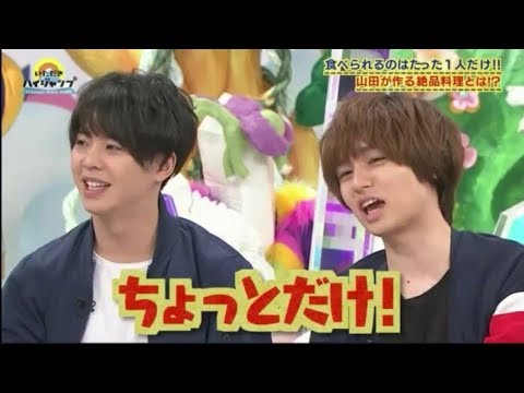 テキトーを愛しテキトーに愛された男"伊野尾慧"(8)