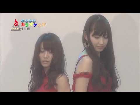 Melodies メロディーズ - Oshima Yuko 大島優子, Kojima Haruna 小嶋陽菜 (KojiYuu こじゆう) | YuruYuru Karaoke Competition