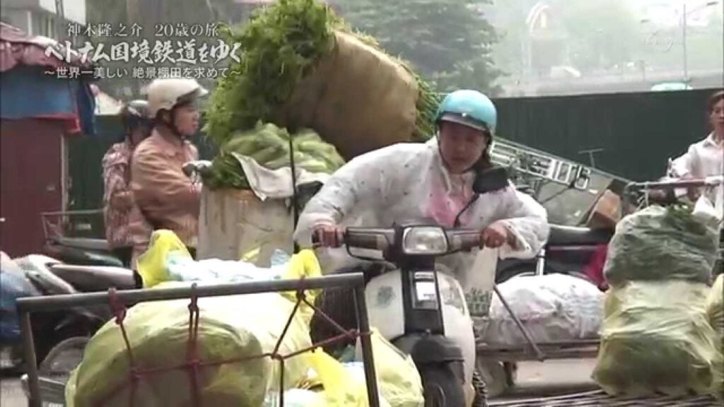 2014 07 12  神木隆之介20歳の旅　ベトナム国境鉄道をゆく～世界一美しい絶景棚田を求めて～[ＢＳジャパン]