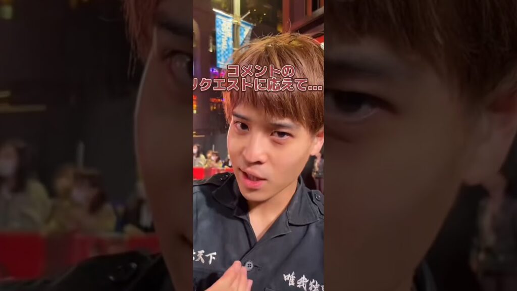 #shorts映画東京リベンジャーズ2パーちん感動の涙