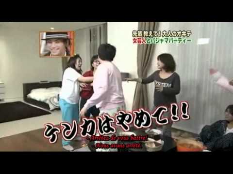 [BCF] KAT-TUN 100 Adult Rules II (2009.04.05) Soirée pyjama VOSTFR.avi