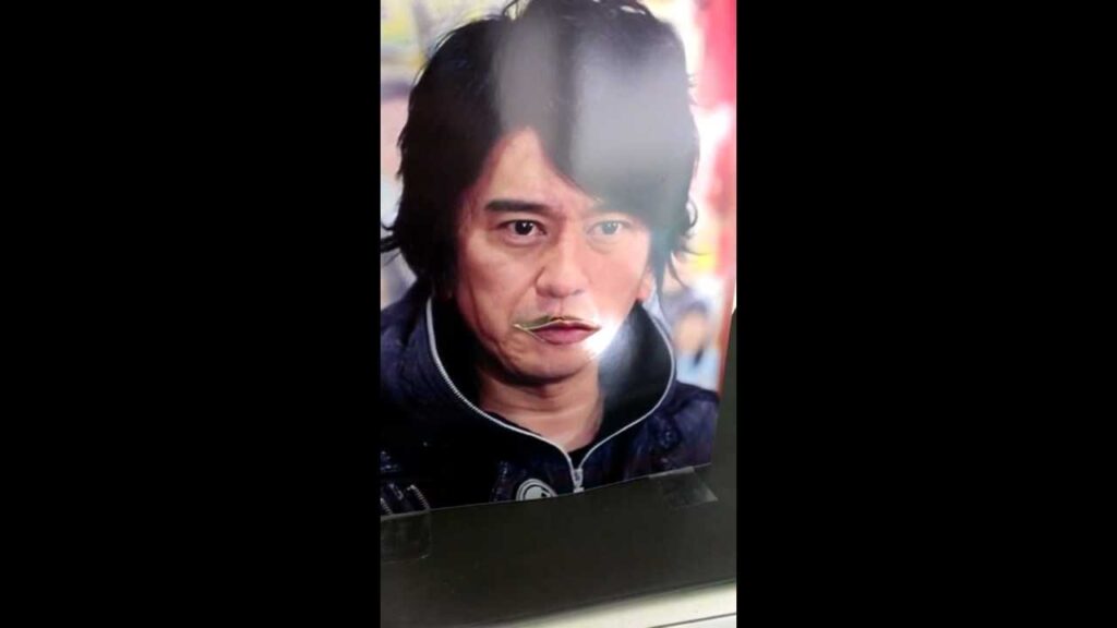 【アクロバティック】川崎麻世制作【言い訳】