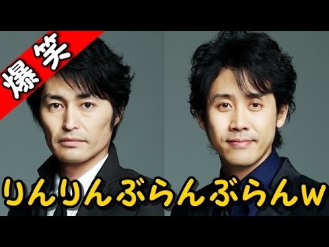 ただただ好感度を下げる安田顕ｗｗｗ