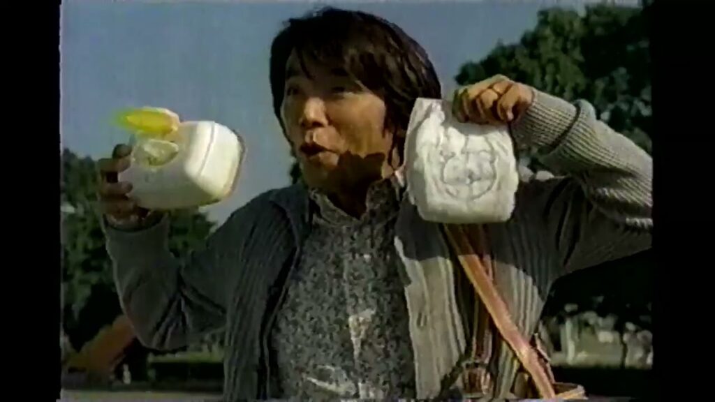 CM DAIHATU   TANTO 小池栄子 ユースケサンタマリア