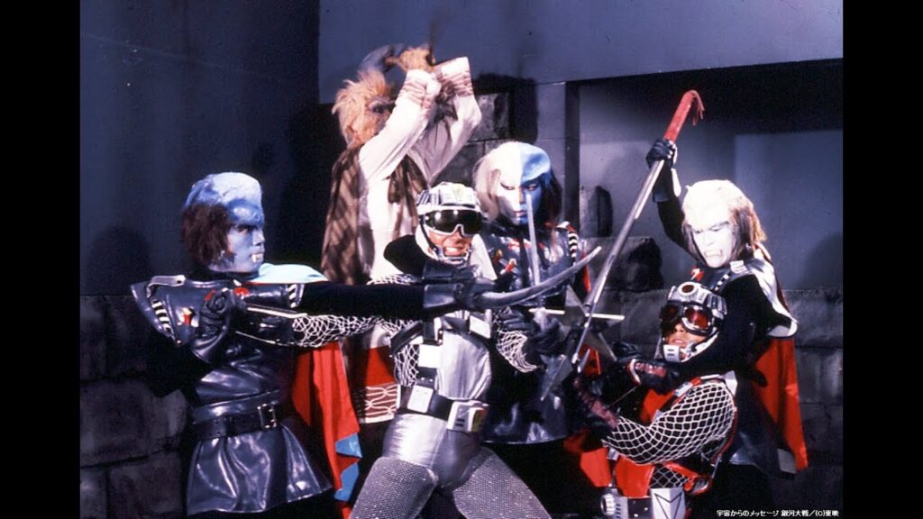 真田広之主演の特撮ドラマ『宇宙からのメッセージ 銀河大戦』 6月19日(月)よりCS 東映チャンネルにて放送スタート! 真田広之主演の特撮ドラマ『宇宙からのメッセージ 銀河大戦』 6月19日(月)よりCS 東映チャンネルにて放送スタート!