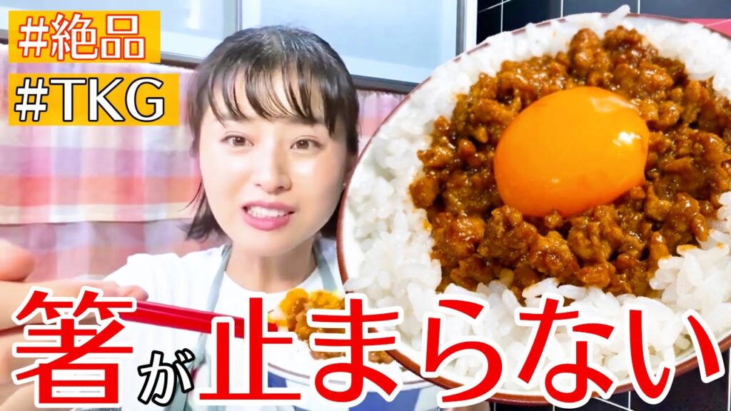 鈴木ちなみの【激ウマ!!&本当に簡単!!】これなら速攻できる！『肉味噌料理』