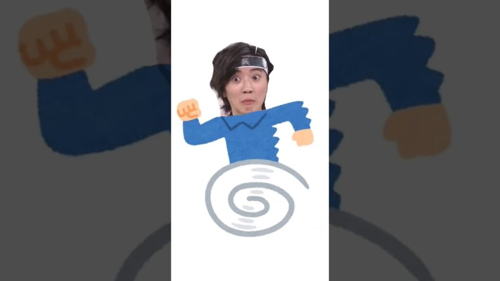 わらびもっちー#道枝駿佑#長尾謙杜#なにふぁむさんと繋がりたい #道長