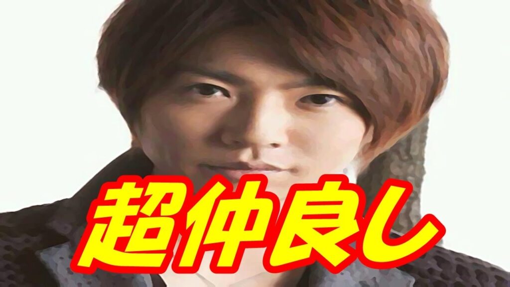 嵐・相葉雅紀&関ジャニ横山裕、超仲良しエピソード。【どっぷり嵐ちゃん】 嵐・相葉雅紀&関ジャニ横山裕、超仲良しエピソード。【どっぷり嵐ちゃん】