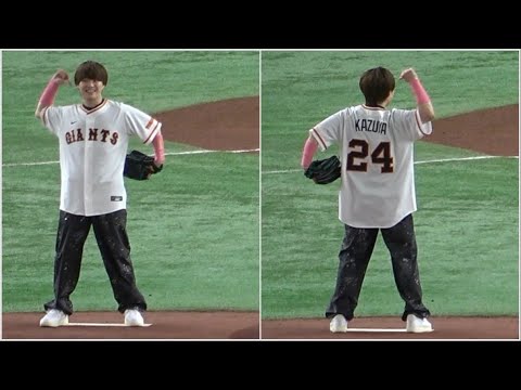 なにわ男子・大橋和也さんによる始球式！ (2023/05/21)