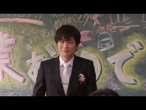 「田中圭」が卒業おめでとう!!ソフトバンクのCM “Kei Tanaka” but I congratulate graduation! Commercial of Sofbank 「田中圭」が卒業おめでとう!!ソフトバンクのCM "Kei Tanaka" but I congratulate graduation! Commercial of Sofbank