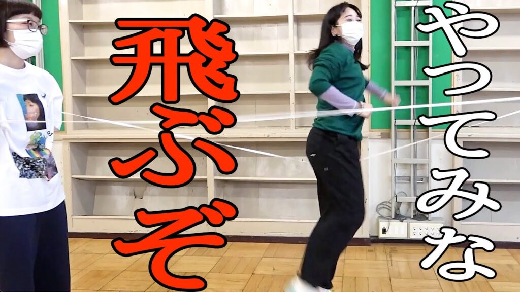 【飛翔】スキャンロックで小川が飛びます【熱湯】 【飛翔】スキャンロックで小川が飛びます【熱湯】