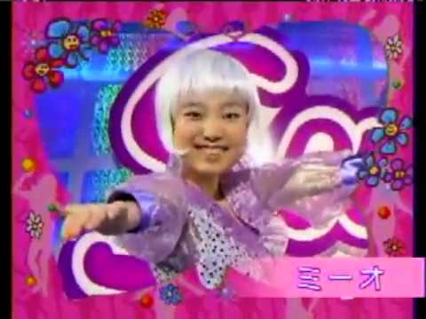 8cm CD ソウルわんパーク ミーオ 平田実音 ひとりでできるもん！