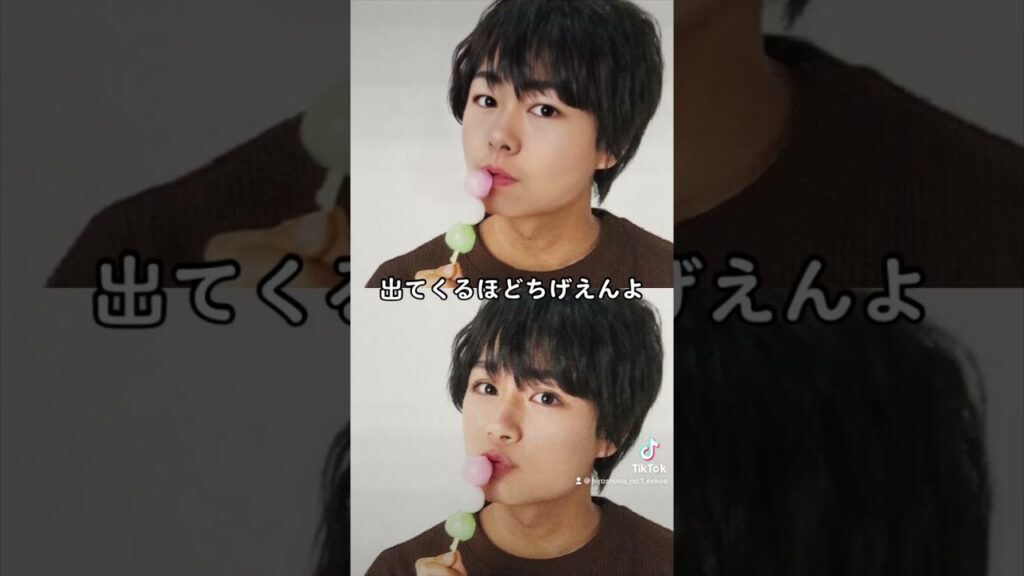 TikTok なにわ男子大西流星くんに変身‼︎実況ツッコミ動画 #shorts