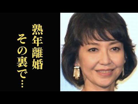 賀来千香子の結婚式直前に起こったトラブルに耳を疑う…熟年離婚に至るまでの長い別居生活が… 賀来千香子の結婚式直前に起こったトラブルに耳を疑う…熟年離婚に至るまでの長い別居生活が…