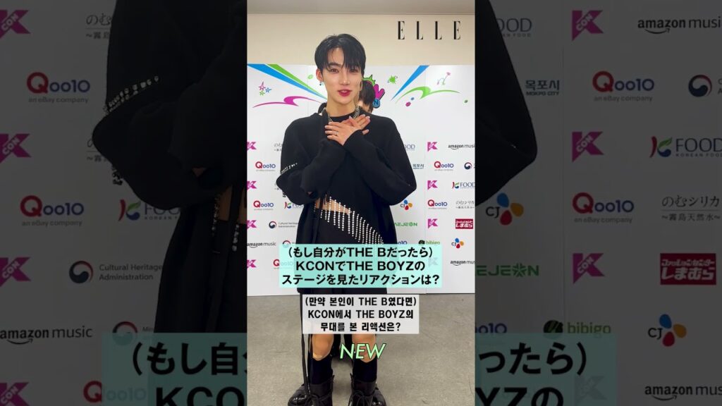 #THEBOYZ がリレーゲームに挑戦！パート1 #더보이즈 #ドボイズ #ELLEJapan #shorts