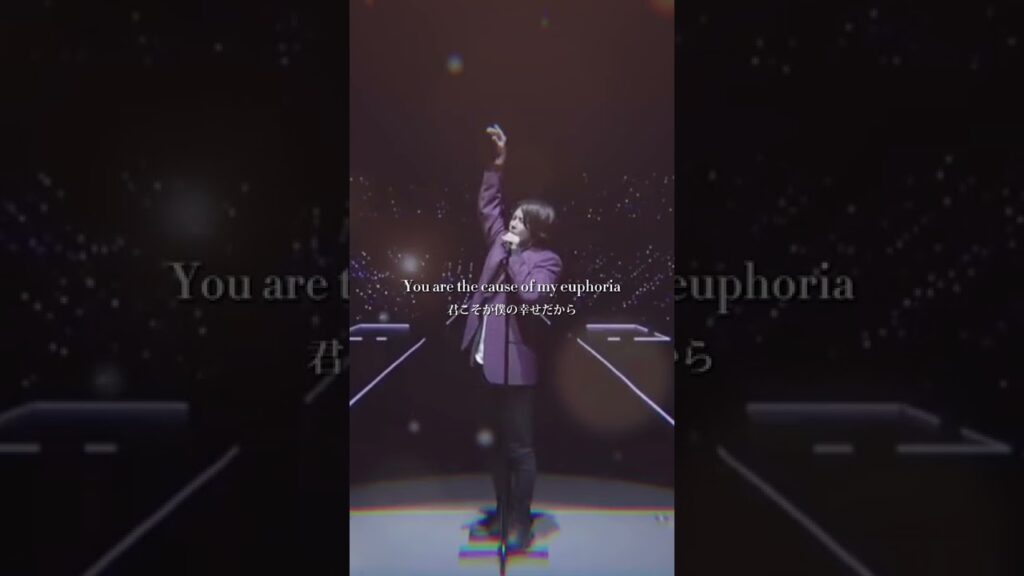 【山下智久】🎵Euphoria #山下智久 #山p #shorts #歌詞動画 #bts #euphoria