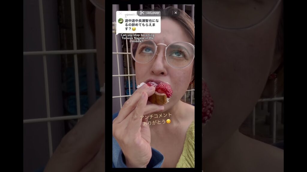 #アンチコメント#画家#アーティスト#アーチストママの日常#長瀬智也 さんに似て光栄です。#artistmom #hatecomments