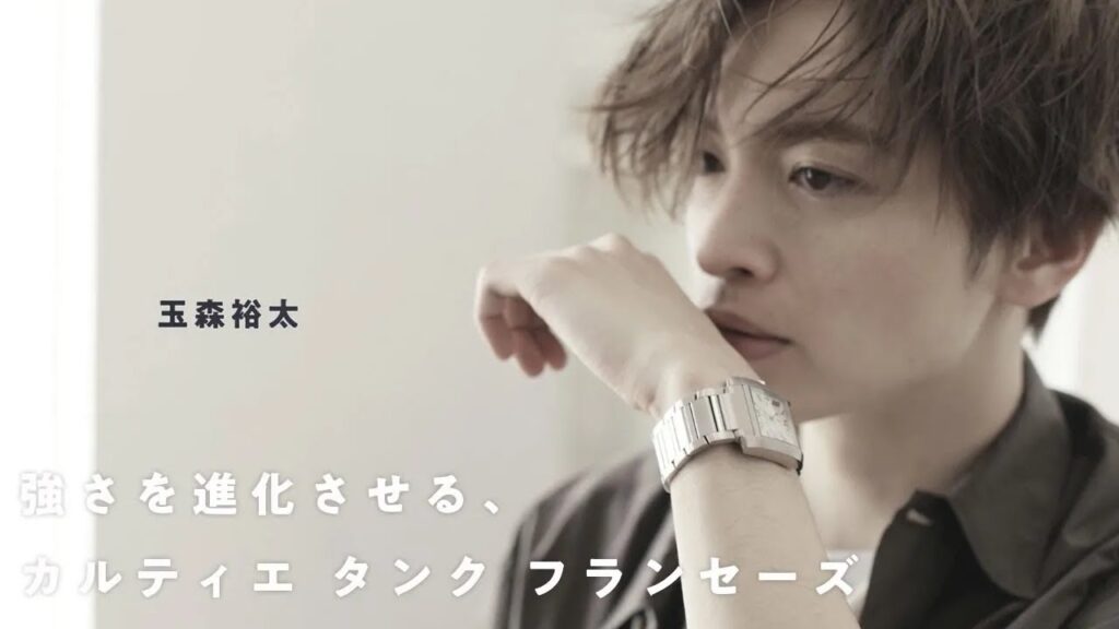【カルティエ】玉森裕太、「タンク フランセーズ」の強さと華やかさをまとう