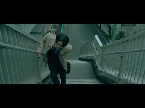 映画「恋い焦れ歌え」予告編（出演：稲葉友 ）