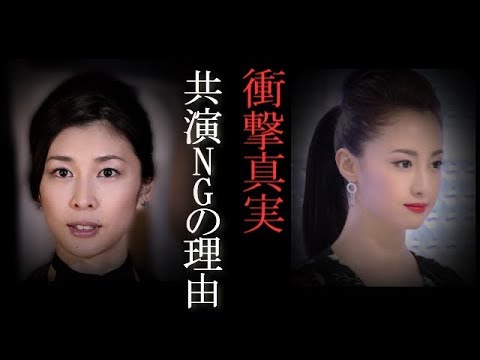 共演NG　竹内結子が沢尻エリカに強烈な嫌味「別に」騒動の本当の真相