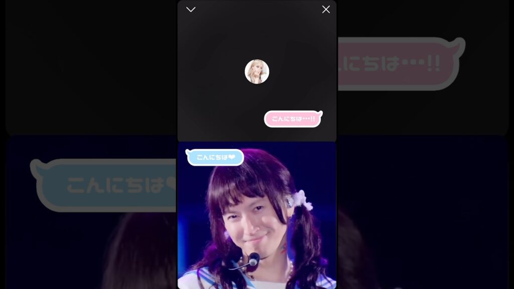 【キャンジャニ 倉子ちゃん】想像のミーグリです！⭐️ #関ジャニ #キャンジャニ #大倉忠義 #倉子 #ぞうさんの布団なかったら寝られない