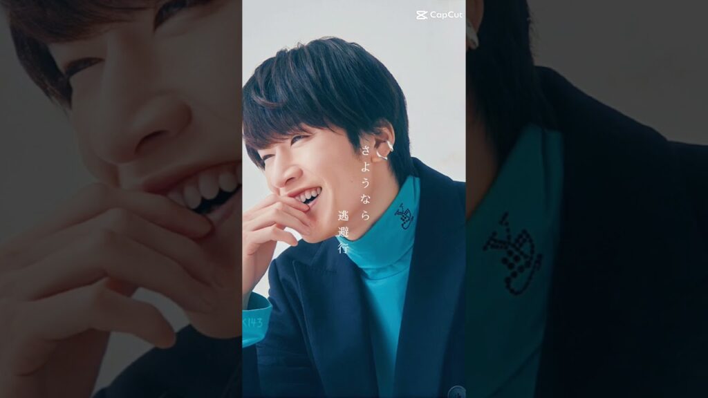 逃避行 #深澤辰哉 #snowman #ふっか #ふっかさん